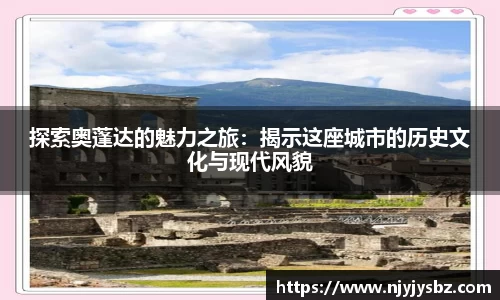 必一运动官网