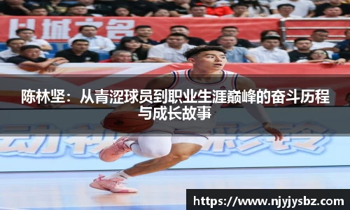 必一运动平台
