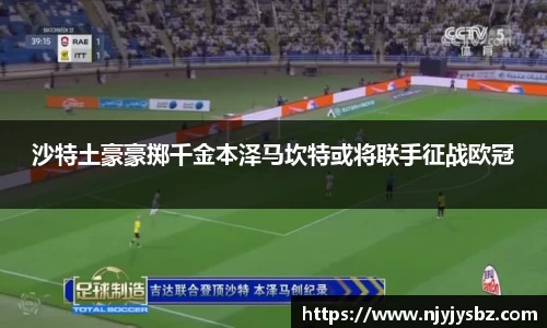 必一运动平台