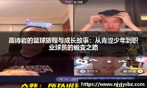 必一运动官网