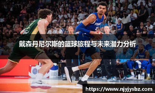 必一运动官网