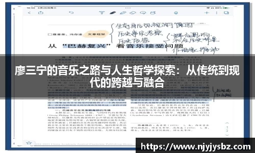 必一运动平台