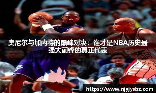 必一运动官方网站