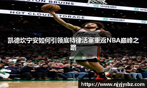 必一运动官方网站