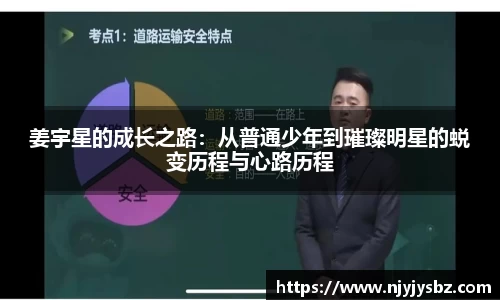 DG视讯官方网站